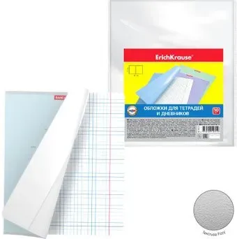 Erich Krause Fizzy Clear для тетр. и дневн. 80 мкм 212x347 мм 49913 (10 шт)