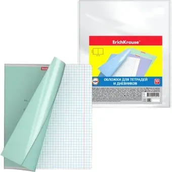 Erich Krause Fizzy Clear для тетр. и дневн. 50 мкм 212x347 мм 44510 (10 шт)