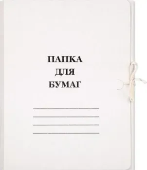 Attache 1029116 (белый)