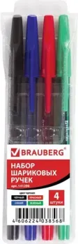 BRAUBERG Black jack 141290