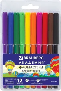 BRAUBERG Академия 151410 (10 шт.)