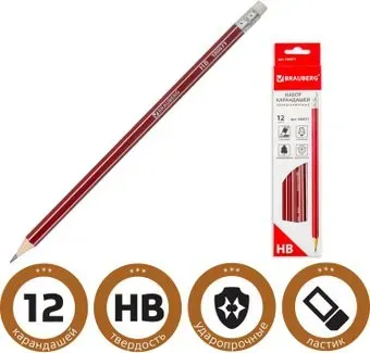 BRAUBERG Ztx 180671 (12 шт.)