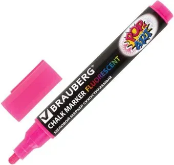 BRAUBERG Pop-art 151530