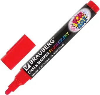 BRAUBERG Pop-art 151529