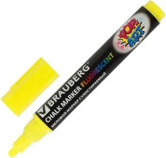 BRAUBERG Pop-art 151528