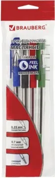 BRAUBERG Max-oil 142146 (4 шт.)