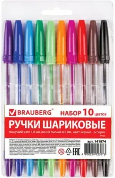 BRAUBERG Line 141874 (10 шт.)