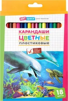 ArtSpace Подводный мир 259768 (18 цв)