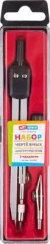 ArtSpace 227863 (3 предм.)