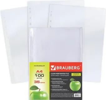 BRAUBERG Яблоко 221710 (100 шт)