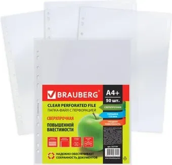 BRAUBERG 222159 (50 шт)