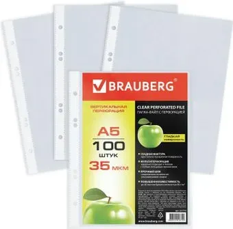 BRAUBERG 221714 (100 шт)