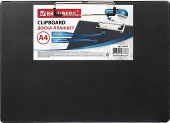 BRAUBERG 232223 (черный)