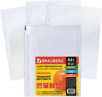BRAUBERG 225219 (50 шт)