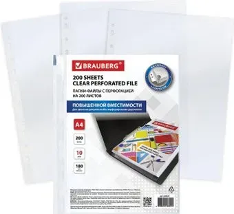 BRAUBERG 226833 (10 шт)