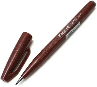 Pentel Brush Sign Pen SES15C-E (коричневый)