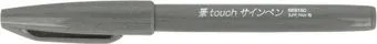 Pentel Brush Sign Pen SES15C-N (серый)