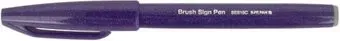 Pentel Brush Sign Pen SES15C-V (фиолетовый)