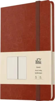 Listoff Joy Book БДБК4964544 (96л, имбирный пряник)