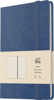 Listoff Joy Book БДБК4964540 (96л, спелая голубика)