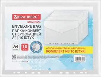 BRAUBERG 273078