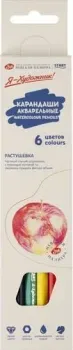 Невская палитра Я-Художник! 214412251 (6 цв)