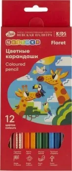 Невская палитра Цветик 37411401 (12 цв)