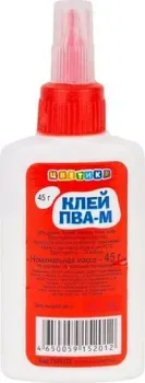 Невская палитра Цветик 7595352 (45 г)