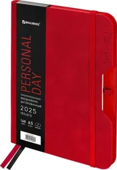 BRAUBERG Note 2025 115932 (красный)