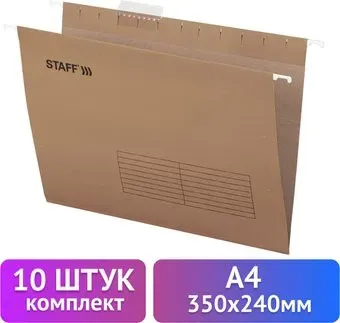 Staff 270932 (10 шт, коричневый)