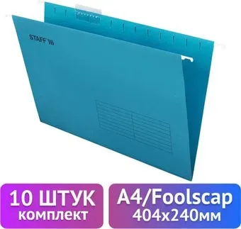 Staff 270933 (10 шт, синий)