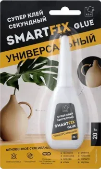 Klebebander S48260PS