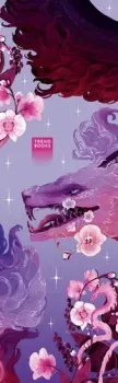 Clever Закладка для книг; 'Фиолетовый дракон 2040825429042