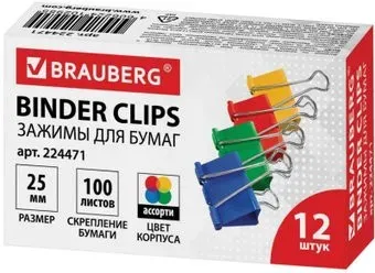 BRAUBERG 224471 (12шт)