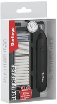 Berlingo Eraze. Электрический Eer_00001