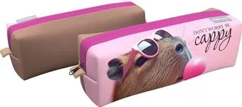 Erich Krause CapyBarbie 62866