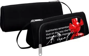 Erich Krause Balloon Dog 63045