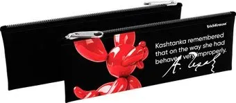 Erich Krause Balloon Dog 63040