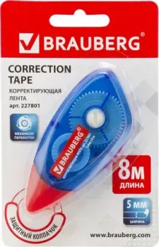 BRAUBERG 227801