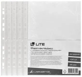 Lite LTAFA425T100 (100 шт)