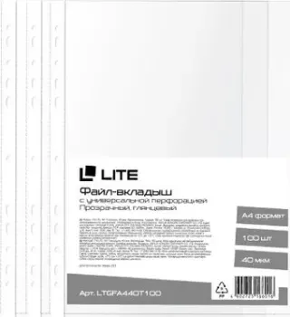 Lite LTGFA440T100 (100 шт)