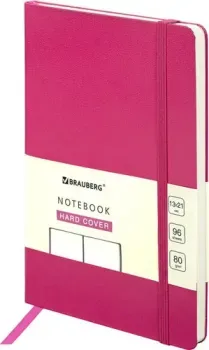 BRAUBERG Ultra 113051 (розовый)