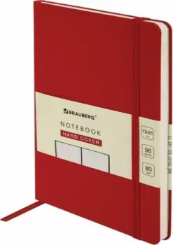 BRAUBERG Ultra 113049 (красный)
