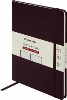 BRAUBERG Ultra 113037 (бордовый)