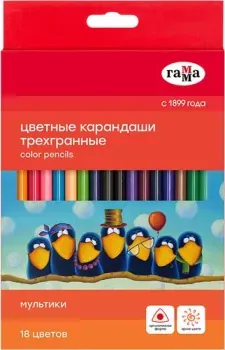 Гамма Мультики 290122_18 (18 цв)