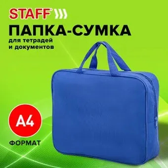 Staff Everyday 270740 (синий)