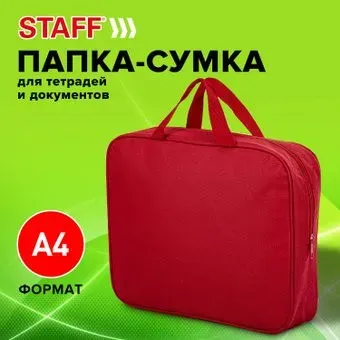 Staff Everyday 270739 (красный)