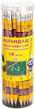 Юнландия Таблица умножения 880765 (48 шт)
