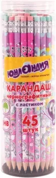 Юнландия Единороги 880763 (45 шт)