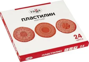Гамма 2001241 (24 цв)